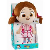 Resim Genel Markalar Niloya Kalpli Müzikli Peluş Bebek 35cm Utt-bal55107 