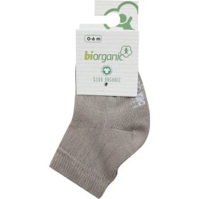 Resim Bibaby Biorganik Simple Bebe Çorap 68368 Bej 