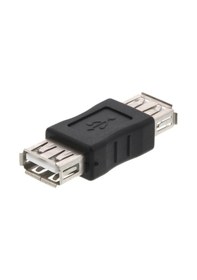 Resim Usb F/F Dişi Dişi Ara Adaptör - Usb Dişi Dişi Çevirici 