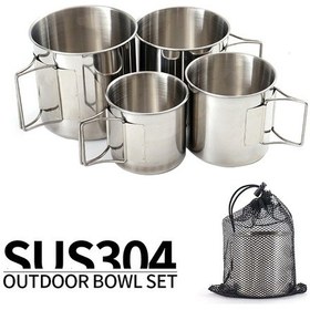 Resim Xindoker 304 Çelik 4'lü Yemek Kase Seti - Taşınabilir, Yığılabilir, Kamp, Doğa Yürüyüşü Ve Piknik İçin Gri 