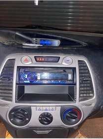 Resim ABS Hyundai i20 Teyp Çerçevesi 