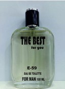 Resim The Best For You E-59 Erkek Açık Parfüm EDT 100 ML 