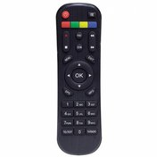 Resim Techfit Tf-3102 Mini Hd Uydu Kumandası 