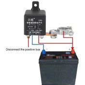 Resim Reedark 12v 200a Akıllı Araba Akü Kaçırma Koruma Anahtarı, Kablosuz Kumanda İle Elektrik Kesici Röle, Dahili Pil İçeren Kumanda 
