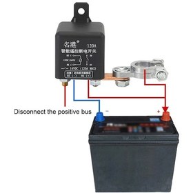 Resim Reedark 12v 200a Akıllı Araba Akü Kaçırma Koruma Anahtarı, Kablosuz Kumanda İle Elektrik Kesici Röle, Dahili Pil İçeren Kumanda 