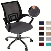 Resim 1 adet Esnek Ofis Koltuğu Koruyucu, 1 adet Modern Esnek Ofis Koltuğu Örtüsü, Esnek Polyester ve Spandeks Koltuk Koruyucu ile Esnek Bant Kapatma, Makine Yıkamalı, Kaymaz Kutu Yastığı Tasarımı, 160-180g Kumaş Ağırlığı 