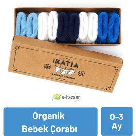 Resim Katia & Bony Renkli Yenidoğan Organik Beyaz / Mavi 0-3 Ay 5 li Bebek Çorap 