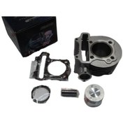 Resim Scooter 125 Gy6 Silindir Seti 52.4 Mm 