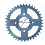 Resim Mondial 250Mct Arka Dişli 520-38T Iç 58 Mm Öm (492645768) 
