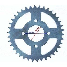 Resim Mondial 250Mct Arka Dişli 520-38T Iç 58 Mm Öm (492645768) 