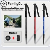 Resim 1 adet Ultralight Alüminyum Alaşımlı Dağcılık Bastonu - Açık Hava Kampı, Trekking, Yürüyüş ve Tırmanma için mükemmel! 