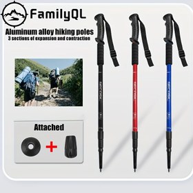 Resim 1 adet Ultralight Alüminyum Alaşımlı Dağcılık Bastonu - Açık Hava Kampı, Trekking, Yürüyüş ve Tırmanma için mükemmel! 