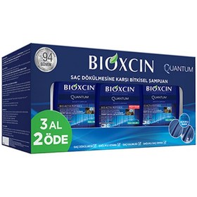 Resim Bioxcin Quantum 3 al 2 öde Saç Dökülmesine Karşı Yağlı Saçlar İçin Şampuan 