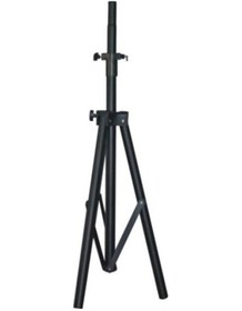 Resim Profesyonel Yükseklik Ayarlı Hoperlör Sehpası 