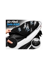 Resim Rks Fort 250 Motosiklet Sele Kılıfı 3d Fileli Sele Kılıfı Nefes Alan Sele Koruma 