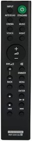 Resim Kassionel Yedek Uzaktan Kumanda RMT-AH412U Sony 5.1ch Ev Sineması Soundbar HT-S20R SS-S20R SA-WS20R SS-SS20R SS-SS700RF ile Uyumlu 