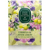 Resim Eyüp Sabri Tuncer 50li Mendil Verbena Kolonyalı (9,3 x 12,5) Doypack 