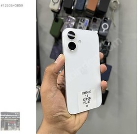 Resim Apple iPhone 16 İkinci El YD | 128 GB | Beyaz 