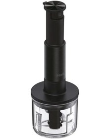 Resim Haier HHB5B5 011 1000 W Blender Seti 