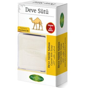 Resim Phytoflora Deve Sütlü Bitkisel Sabun 125 G 