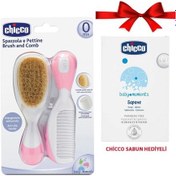 Resim Chicco Fırça ve Tarak Seti Pembe + Sabun 