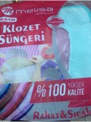 Resim Melisa 2 Adet Banyo Klozet Kapağı Süngeri Yıkanabilir 