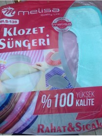 Resim Melisa 2 Adet Banyo Klozet Kapağı Süngeri Yıkanabilir 