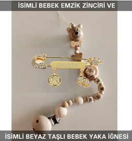 Resim Sahi Aksesuar İsimli Bebek Emzik Zinciri ve Beyaz Taşlı Bebek Yaka İğnesi Beyaz 