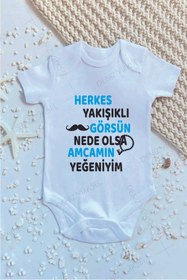 Resim Deniz Yüksel Amcamın Yeğeniyim Body 