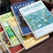Resim 1 A5 spiral defter, Van Gogh desenli çizgisiz yatay satırlar, soyut sanat tarzı, 60 sayfa/120 yaprak, yüksek kaliteli öğrenci ve sınav not defteri 