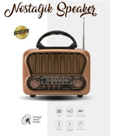Resim Nostaljik Görünümlü Bluetooth Mp3 Çalar Fm/am/sw Usb Tf Kart Destekli Şarjlı Retro Hoparlör 