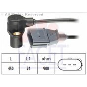 Resim Vw Audı A4 3.0 V6 Asn Avk 00-04 Krank Devir Sensörü 078906433B 