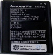 Resim Lenovo S580 Bl212 Batarya Pil - A785E - A620T - A628T Uyumlu 