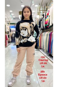 Resim Minimoda Kids Anıme Desenli Kız Çocuk Kazak 