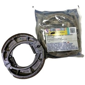 Resim Tvs Jupiter 110 - wego - apache Rtr - raıder 125 Arka Fren Balatası K6320590 