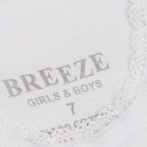 Resim Breeze Kız Çocuk Kalın Askılı Atlet 3-13 Yaş, Beyaz-beyaz Beyaz 