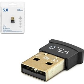 Resim Hadron Dongle Bluetooth 5.0 Hadron HR-7202 