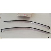 Resim Mitsubishi Lancer Cam Rüzgarlık Set Ön 04-07 MZ312943 