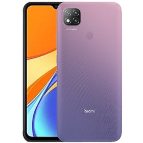 Resim Xiaomi Redmi 9C TR Garanti | 32 GB 3 GB Mor 