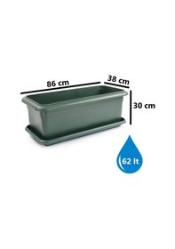 Resim Omnipazar So-v692 Tabaklı Villa Bahçe Saksı Takımı 62 Litre No 2 Yeşil 