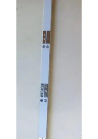 Resim 4 Mm 2835 120 Ledli Alüminyum Çubuk Led Kırmızı 