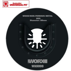 Resim WORX WA5008 Çok Amaçlı Raspalama Makinası İçin 80mm 360˚ Metal, Ahşap, Fiberglas, PVC Universal Kesme Bıçağı 