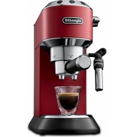 Resim Delonghi Dedica EC-685 Manuel Espresso Makinesi Siyah 