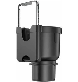 Resim Fonksiyonlu Bardak Tutacağı Siyah / Sybr58 1 Adet 