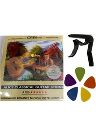 Resim Alice Klasik Gitar Takım Tel Seti 3'Lü Set 