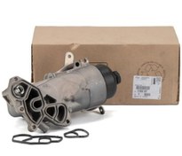 Resim Peugeot 206 1.4 Hdi Dizel Yağ Soğutucu Komple Psa Marka 1103.S7 