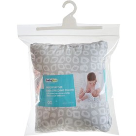 Resim Babyjem Çok Amaçlı Emzirme Yastığı Gri Kare - Gri 