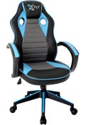 Resim XFLY Oyuncu Koltukları Xfly Oyuncu Koltuğu-mavi-1511h0493 