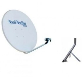 Resim NEXT BOTECH 80 -85 cm uydu çanak anten 
