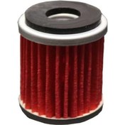 Resim Yağ Filtresi Yamaha X-max 250 Kf141 Khan 